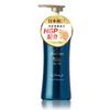 Vactory Newmo Aminosäure-Kopfhaut-Kopfhaut-Wohlstand Offiziell Pharma 280ml 1 Flasche Seriennummer Shampoo, Shampoo, Pflege, HGP, Shampoo, Lebensmittel, / [Seriennummer Enthalten]
