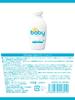 UQ Soin pour la peau de bébé Lait hydratant et lissant pour le corps entier pour le visage et incolore et pour une hydratation naturelle Sensible Fabriqué au Japon Lotion,