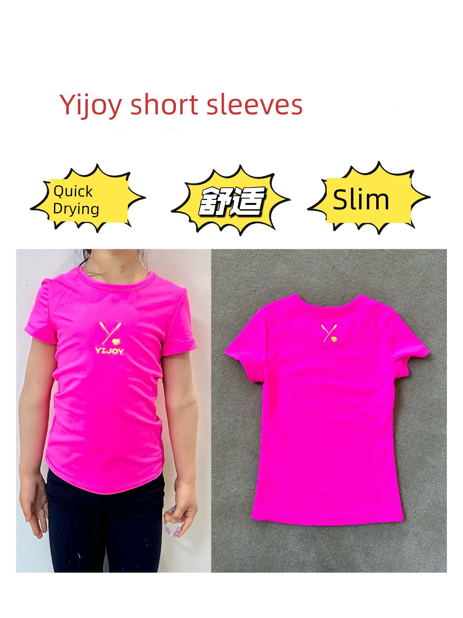 Yijoy Artistic Gymnastics Short-Sleeved Quick-Drying Slim-Fitting and Comfortable Training Clothes 5 YARDS розовый