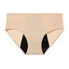 Hot-selling physiological pants in Europe and the United States, leak-proof medium and high waist ventilation holes before and after menstruation