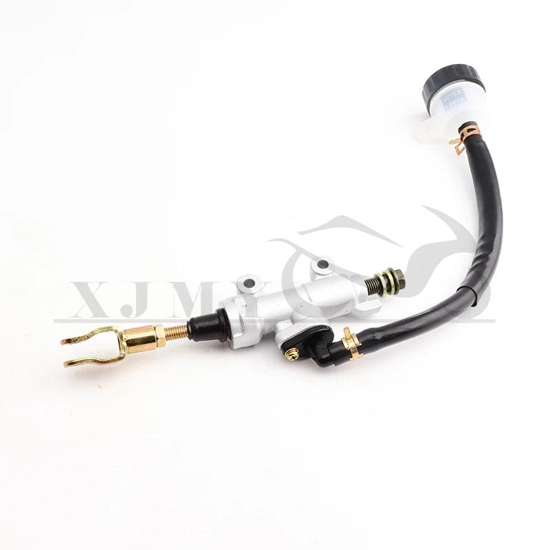 Motorcycle Rear Brake Pump Motorcycle Rear Foot Hydraulic Brake Pump Modified Rear Brake Master Cylinder Motorcycle Spare Parts