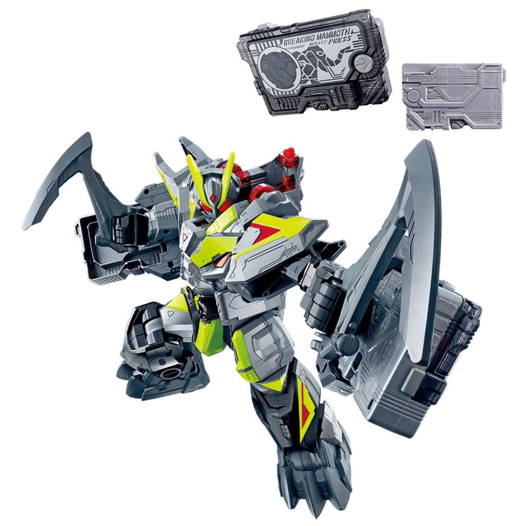 Kamen Rider DX Breaking Mammoth Breaking Mammoth Progress Key Zero-One &