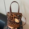 Fashion Hand Bucket Bag Women's Autumn New Trendy Retro Simple Shoulder Bag Casual Portable Messenger Bag