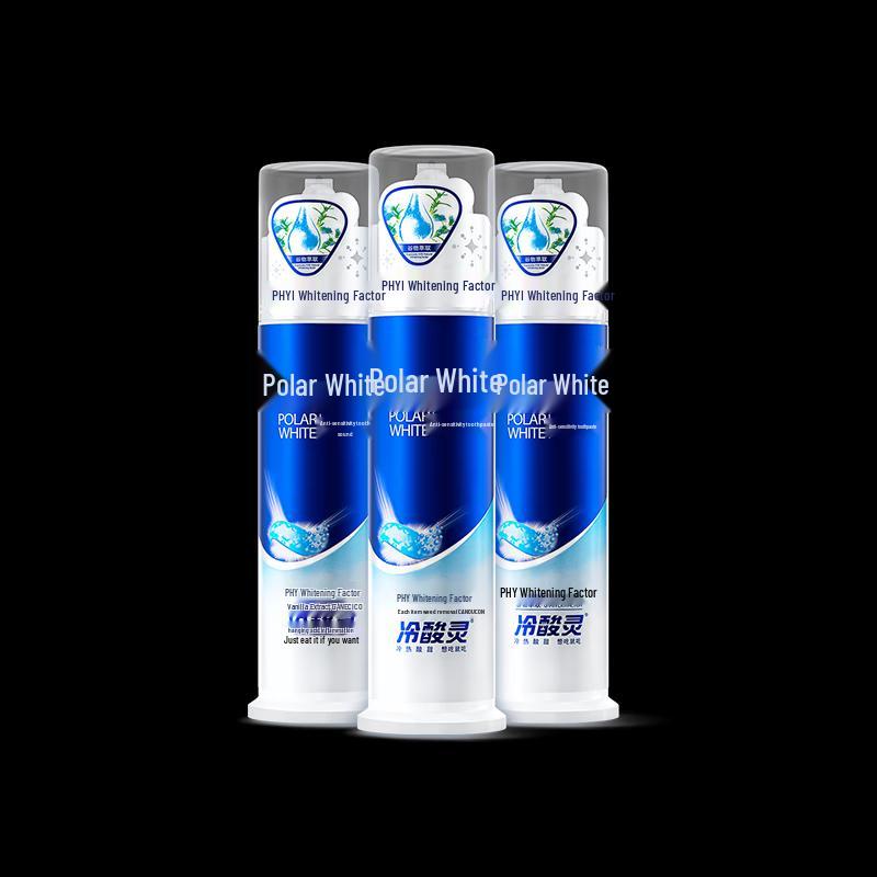LengSuanLing Arctic White Double Anti-Sensitivity Pump Toothpaste 3-Pack
