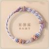 Handmade Adjustable Knot Bracelet Women Men Ethnic Style Red Cord Woven Friendship Jewelry Gift