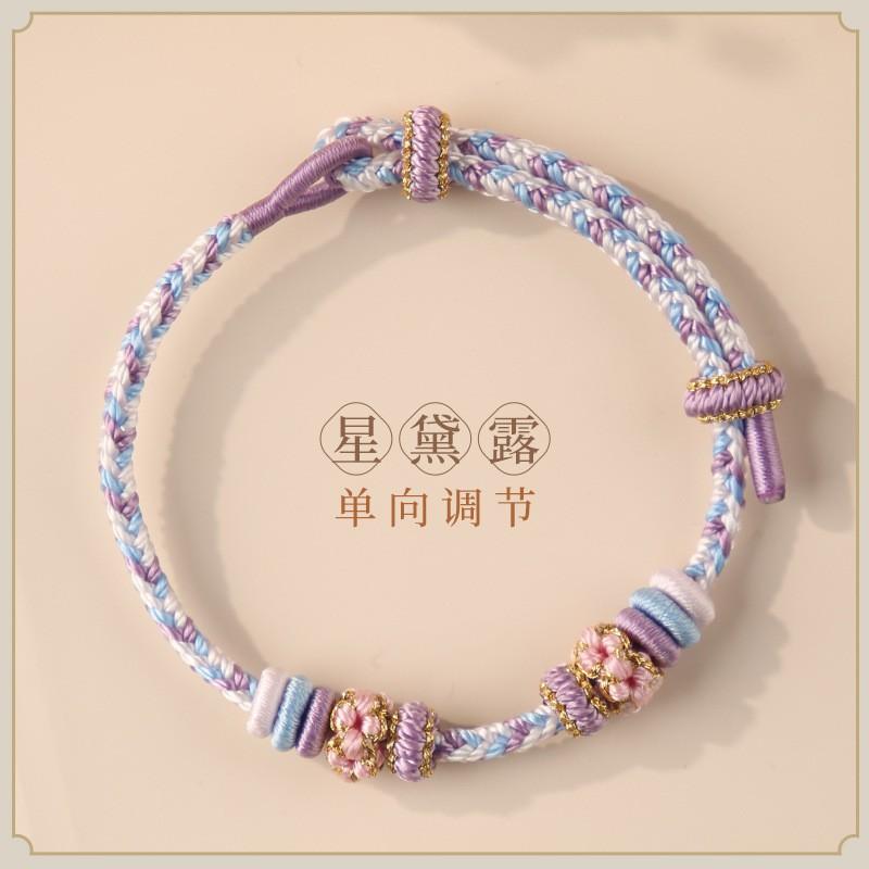 Handmade Adjustable Knot Bracelet Women Men Ethnic Style Red Cord Woven Friendship Jewelry Gift