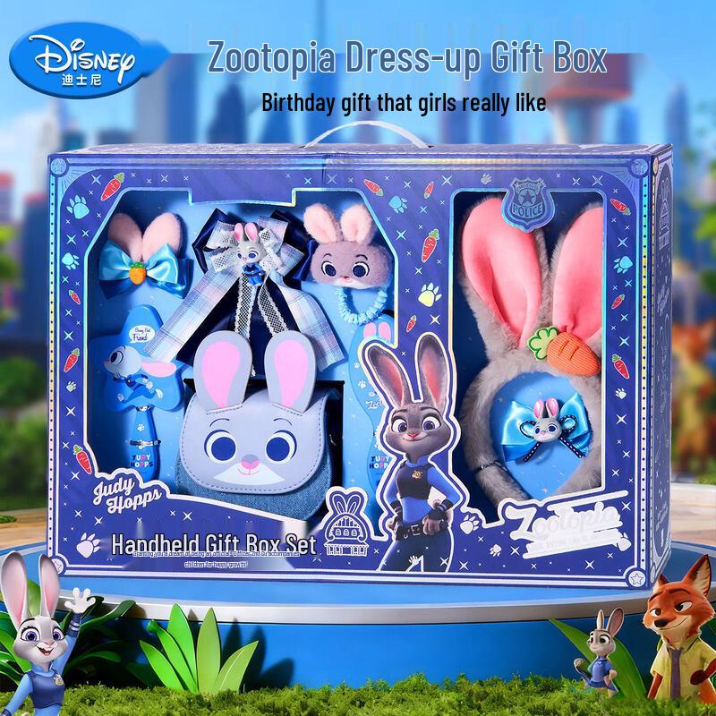 Disney Zootopia Kids Hair Accessories & Jewelry Gift Set