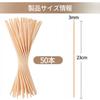 Diffuser Sticks Aroma Sticks 50 Sticks Diameter 3mm Length 23cm Fashionable for Fresh Air 50 Anti-Mold Long-lasting Bedroom/Living Room/Bathroom (Grey
