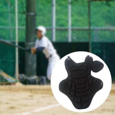 Nastavitelné pro Catcher, Ochrana těla Softball, Muay Thai, Kickbox