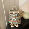 Summer Striped Woven Backpack Women's New Fashion Student Schoolbag Versatile Vacation Wind Backpack