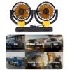Dual Head Car Fan Adjustable 2 Speed 360 Degree Rotation Dashboard Mount Brushless Motor Portable Vehicle Cooling DC12V