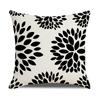 Simple Household Items Letter Geometric Print Square Pillowcase Car Cushion Sofa Pillowcase
