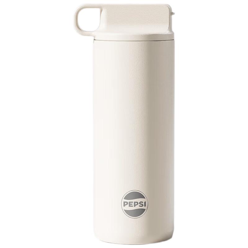 Pepsi Stainless Steel Insulated Sports Bottle 750ml