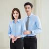 Troloman Unisex Bamboo Fiber Long Sleeve Formal Shirt