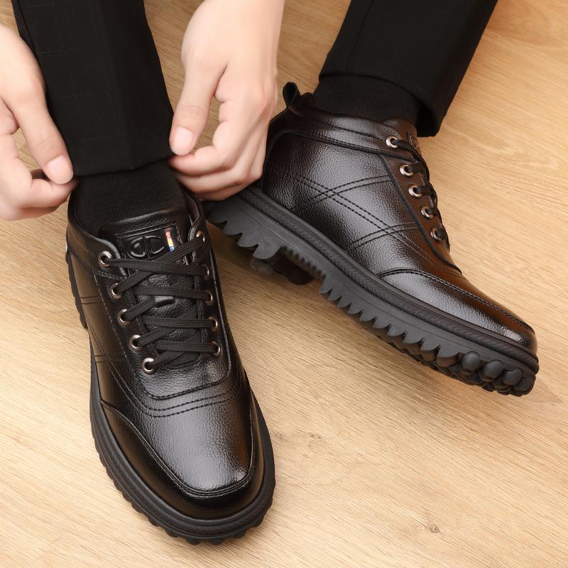 Winter Casual Men's High Top Leather Shoes with Warmand Plush Snow Boots Filled with Thick Warm Fur Fashionable Waterproof Shoes