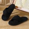 Slippers Cross-opening Ladies Spring and Autumn Indoor Flat Bottom Waffle Sweat Absorbing Comfortable Opening Slippers Foam Bottom