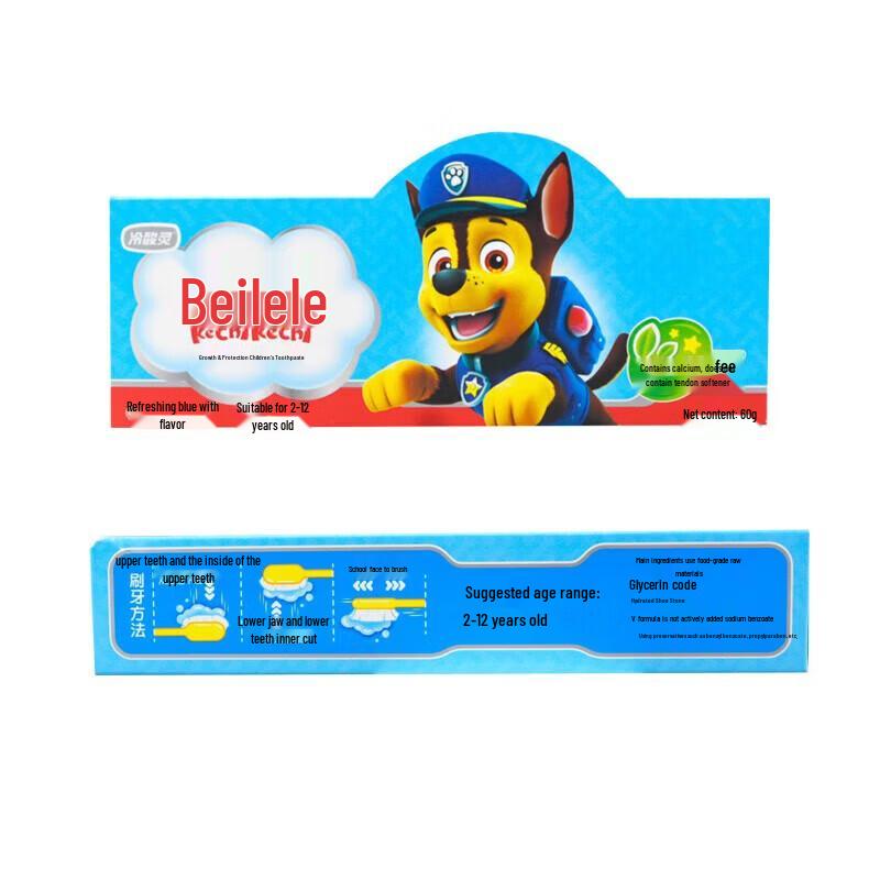 Lengsuanling Oral Care Family Set