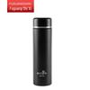 Shixi Stainless Steel Insulated Travel Mug
