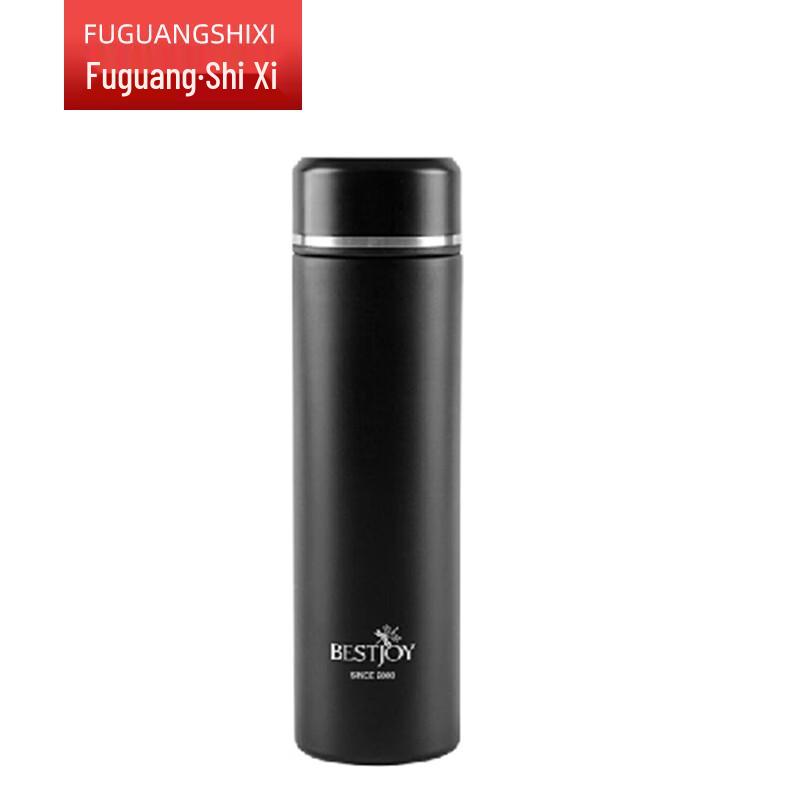 Fuguang Stainless Steel Vacuum Insulated Mug
