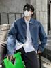 Men's Minimalist Retro Denim Jacket with Shoulder Pads
