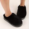 Plush Winter Slippers Soft & Cozy Women's Slippers Indoor/Outdoor House Shoes with Non-Slip EVA Sole, Warm Slip-On Design for Home & Casual Wear
