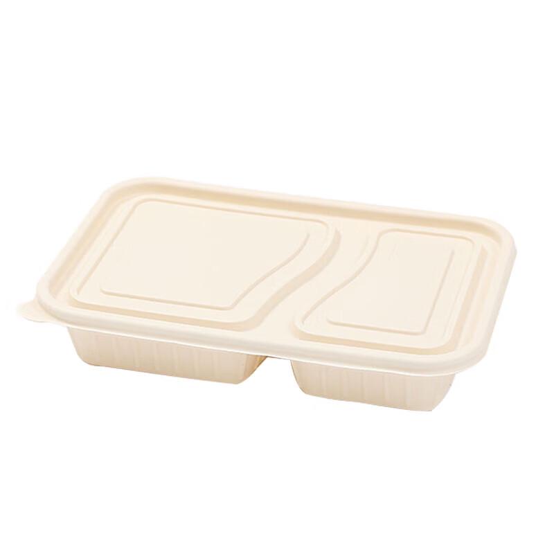 Homeglen 800ml Double-Compartment Corn Starch Disposable Food Containers with Lids