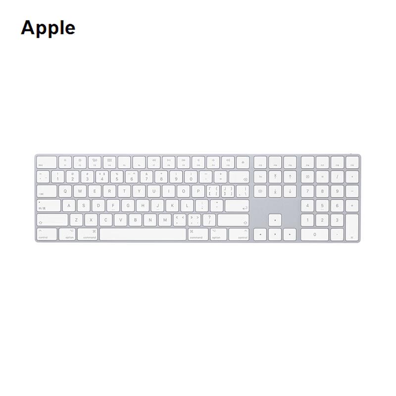 Apple Magic Keyboard