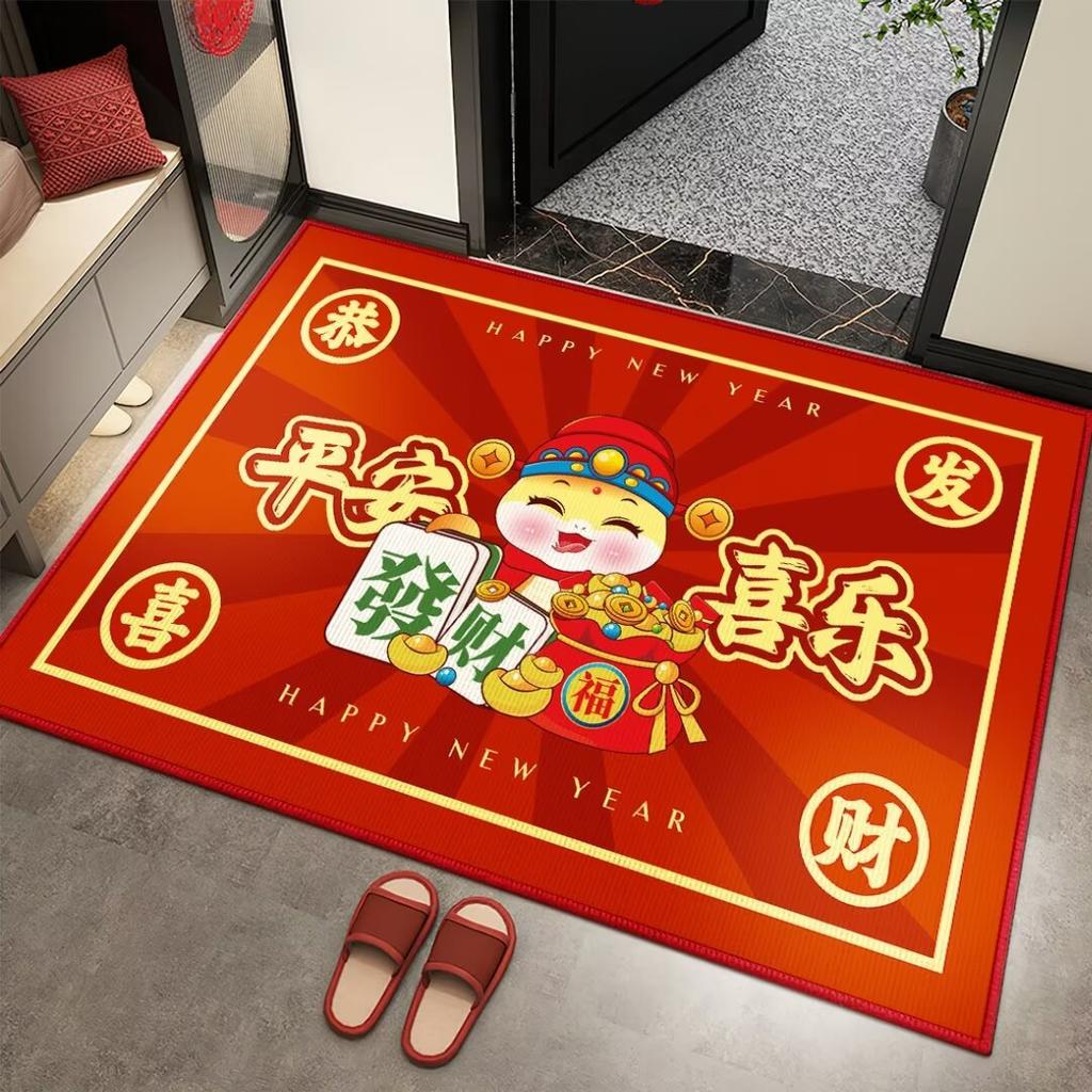 Anul Șarpelui Covoraș de Ușă de Intrare Anul Nou Covoraș de Ușă de Intrare Covoraș Covor Acasă Covoraș Antiderapant Roșu Festiv