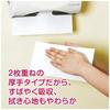 Nippon Paper Crecia Crecia EF Hand Towels, Double-ply Soft Type, 200 towels x 16 bundles