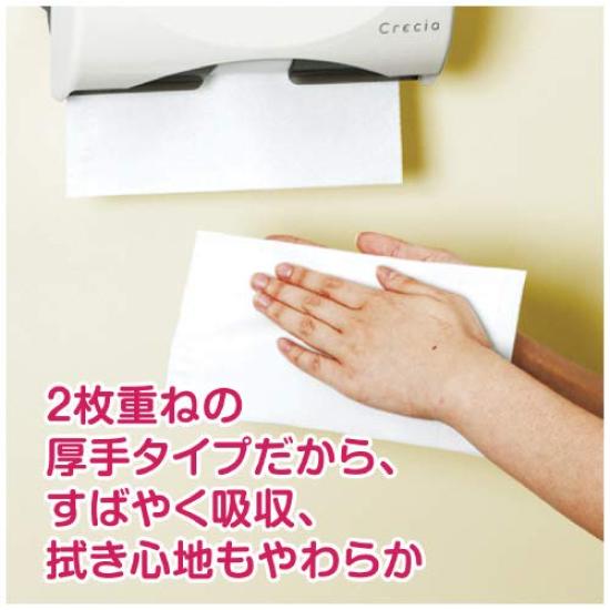 Nippon Paper Crecia Crecia EF Hand Towels, Double-ply Soft Type, 200 towels x 16 bundles