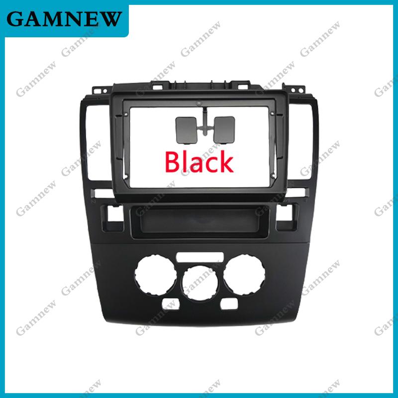 9 Inch Car Frame Fascia Adapter For Nissan Tiida 2006-2011 Android Radio Dash Fitting Panel Kit