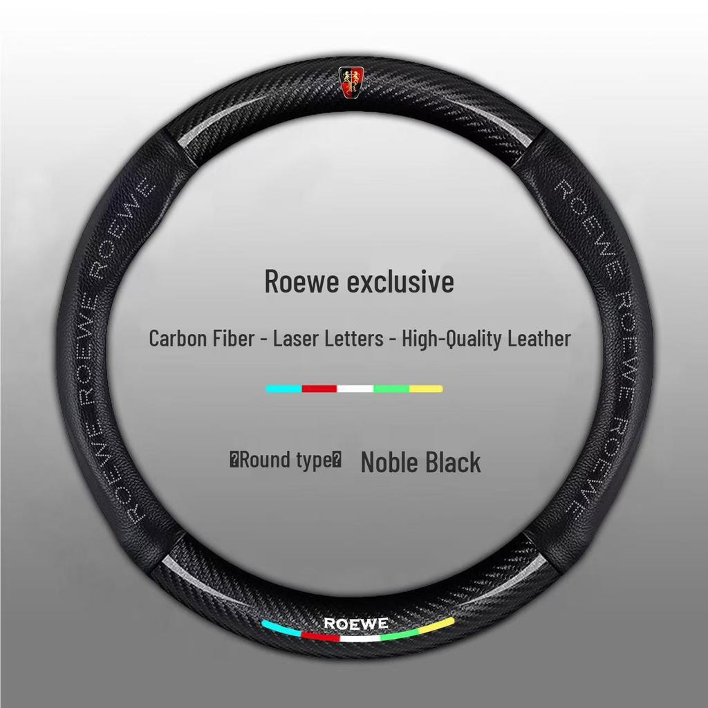 Roewe Genuine Leather Steering Wheel Cover for RX5/I5/I6/RX8/RX3/ei5/ei6/350 (New Energy)