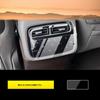 Denza N8L Navigation Screen Protector & Interior Accessories Kit