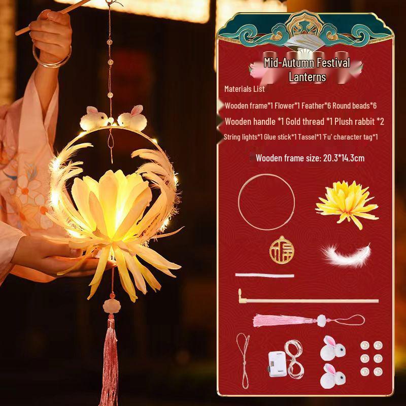 DIY Luminous Lotus Lantern Kit: Handmade Hanfu Hanging Decoration for Kids