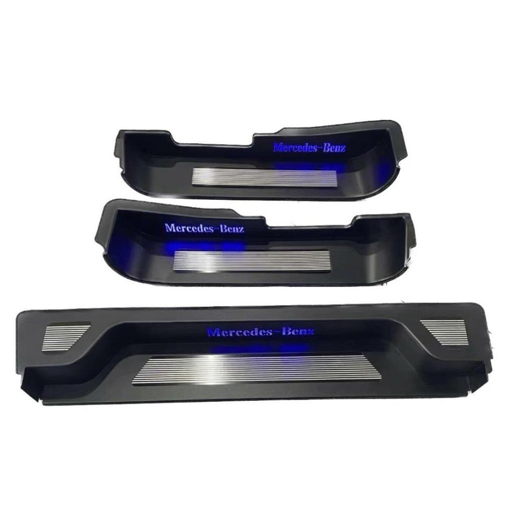 Mercedes-Benz V-Class V260/V250 Full Coverage LED Pedal Welcome Light