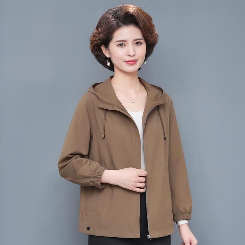 XUEXI Women's 2025 Spring Petite Trench Coat Cardigan