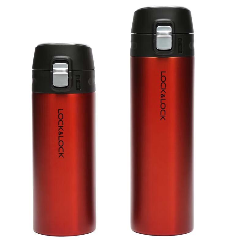 LocknLock Portable Stainless Steel Thermos