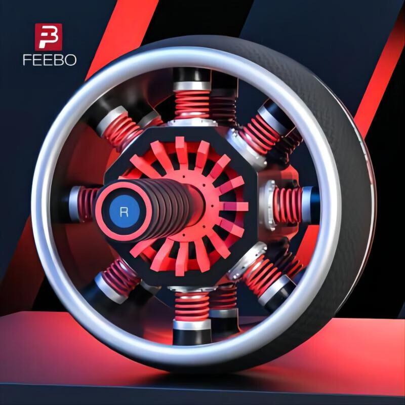 FEEBO Automatic Rebound Abdominal Wheel