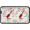 GRUS GRS104, ein Präzisionsthermometer und -hygrometer für den allgemeinen Gebrauch, hergestellt in Japan