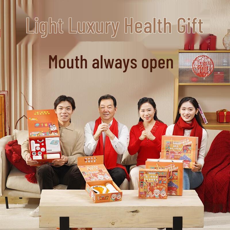 HEZHENG HZ-LOVE-3 Neck Massager Gift Set