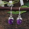 Oval Amethyst Earring-Handmade Earring- 925 Sterling Solid Silver Earring