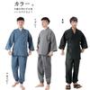Poweforest Samue Plus Mírně Japonské Horní a Spodní Velikost Pánské Kimono, Jaro/Podzim, 100% Bavlna, Otevřený Přední Díl, Velikost, Chladný, Kimono, Sada,