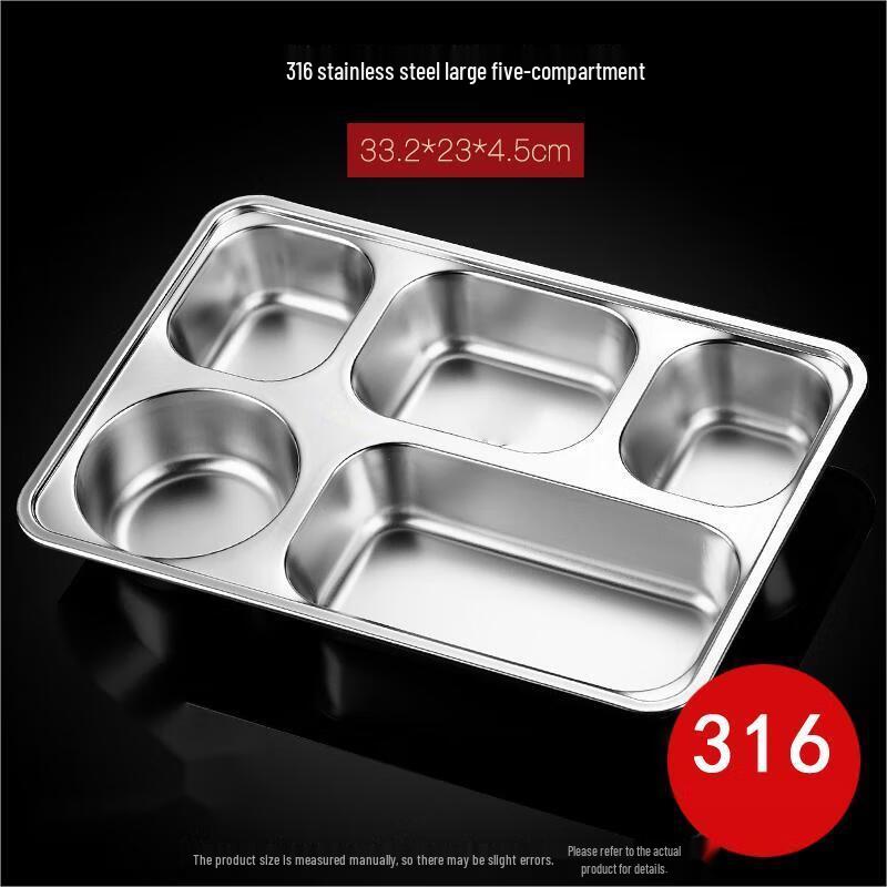 Qianxing Stainless Steel 5-Compartment Divided Dinner Plate