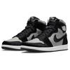(WMNS) Air Jordan 1 Retro High OG 'Twist 2.0' Women's DZ2523-001