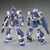 MG GM Dominance 1/100