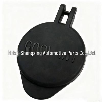 Hyundai i30/Elantra Engine Coolant & Washer Fluid Cap 25440-3K000