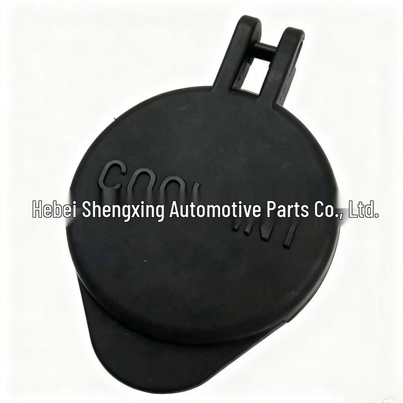 

Hyundai i30/Elantra Engine Coolant & Washer Fluid Cap 25440-3K000 чорний
