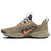 New Juniper Trail 3 'Khaki Hyper Crimson' FQ0904-200