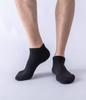 Banerise Sneaker Ankle Solid Cotton Short 5 Sizes Socks, Socks, Color, 100% (Excluding Elastic), Seamless, Socks, Unisex, Pairs, White, 22-24cm