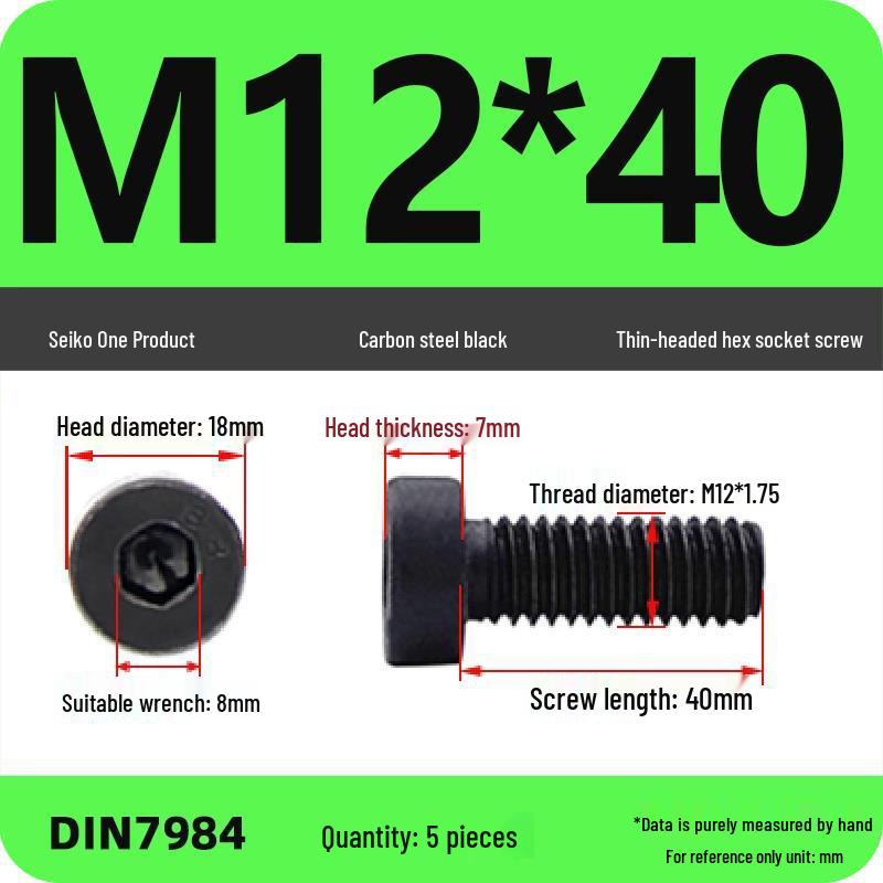 Grade 8.8 Low Profile Hex Socket Screw/Bolt (M3-M16)